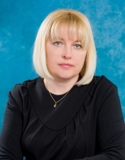Безик Елена Васильевна.